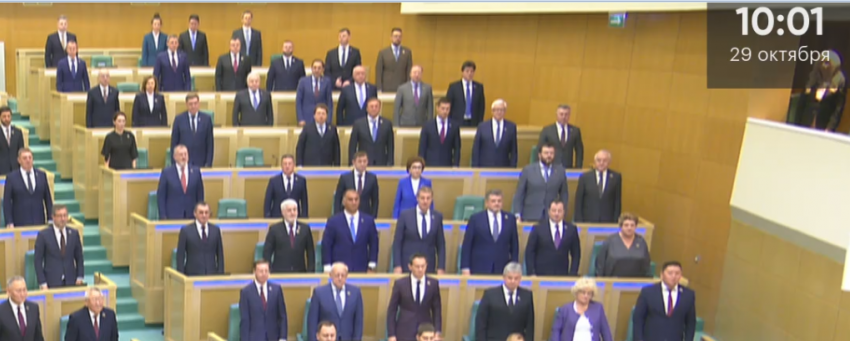 Молчали три часа: у воронежских сенаторов не нашлось вопросов к Силуанову и Набиуллиной