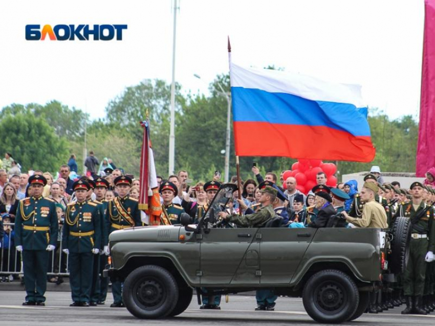 В очном формате пройдут «Бессмертный полк» и Парад Победы 9 мая в Воронеже 