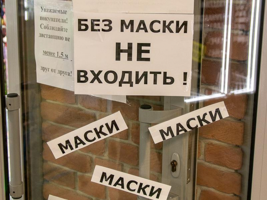 В Воронежской области зафиксировано максимальное число заболевших COVID-19 с начала апреля