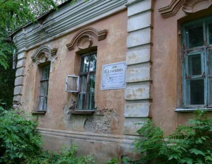 От воронежцев ждут предложений по восстановлению дома купца Гарденина