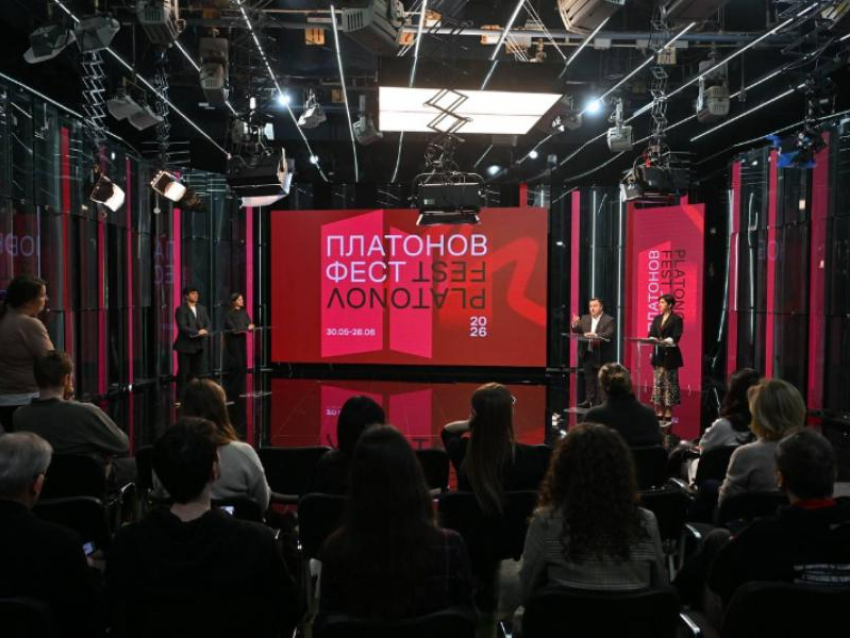Экспериментальный театр и тонны книг: чего ждать от Платоновского фестиваля искусств в Воронеже 