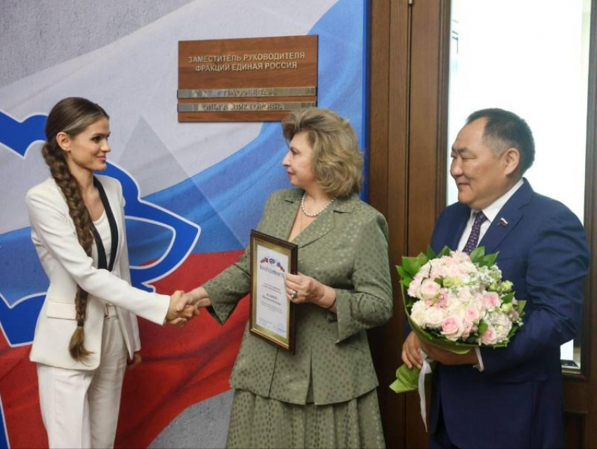 Благотворительный фонд из Воронежа высоко оценили на федеральном уровне