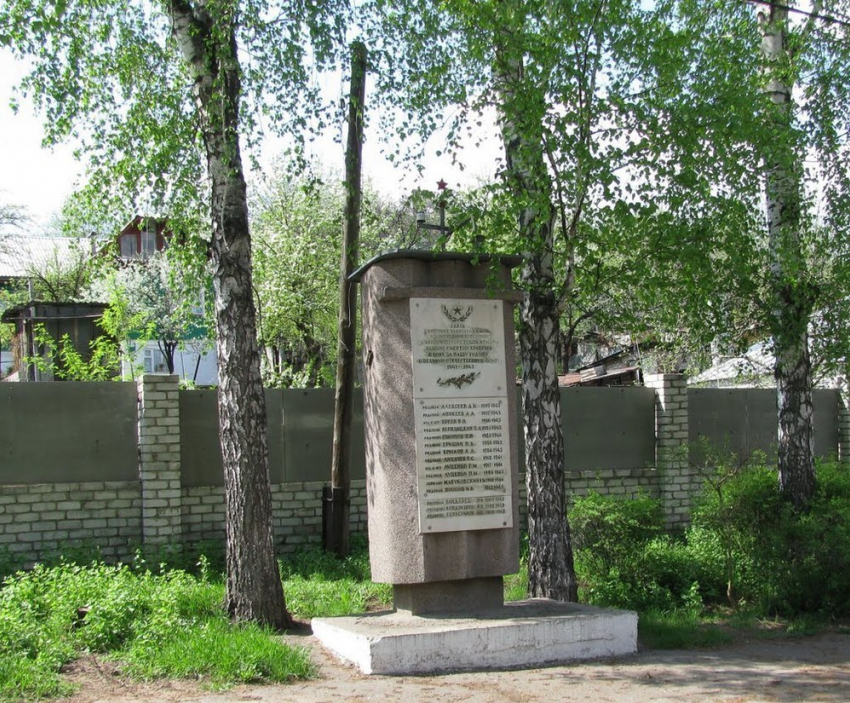В Воронеже реконструируют мемориал, установленный соседями погибших воинов
