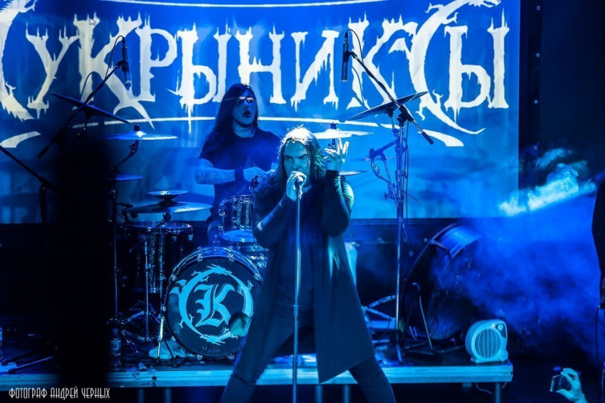 «Кукрыниксы» выступят с последним концертом в Воронеже