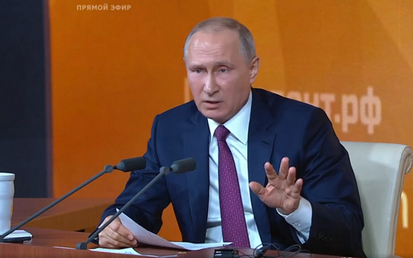 Владимиру Путину задали вопрос о воронежском онкоцентре
