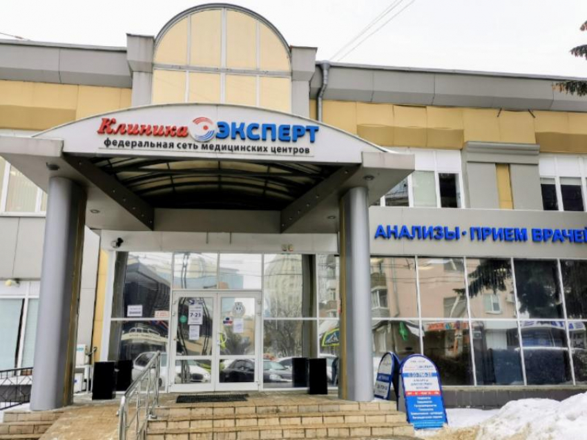 Проверьте свой организм: в Воронеже можно сделать МРТ всего тела по новогодней акции