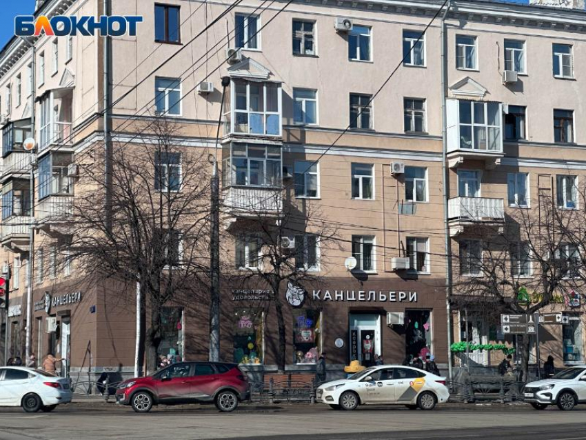 Аренда «квартир-трешек» внезапно подешевела в Воронеже