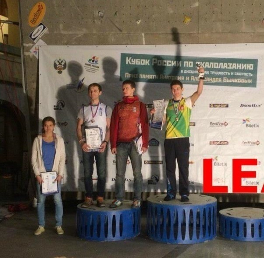 Воронежские скалолазы в Москве взяли «серебро» и «бронзу»