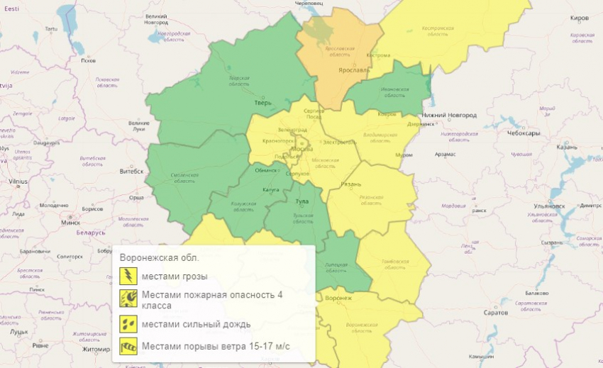 Чем грозит Воронежской области продление жёлтого уровня опасности из-за погоды