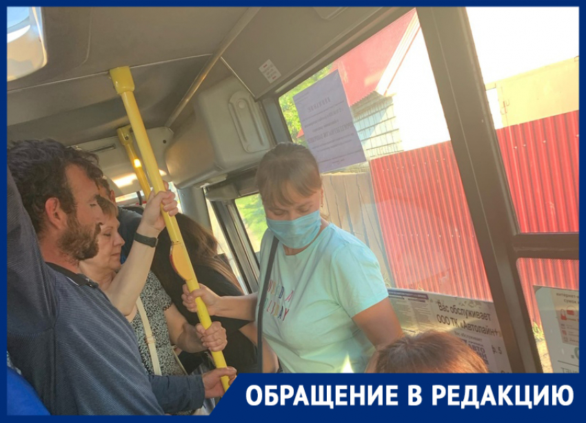 Массовый саботаж масочного режима губернатора Гусева сняли в Воронеже