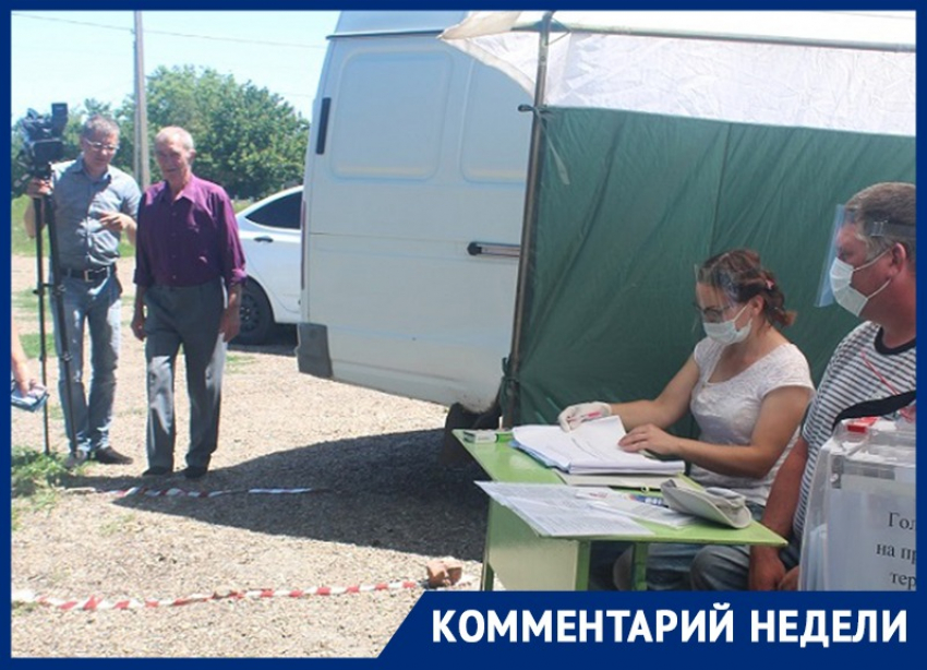 Воронежский эксперт прокомментировал иск в Верховный суд с требованием отменить трёхдневное голосование