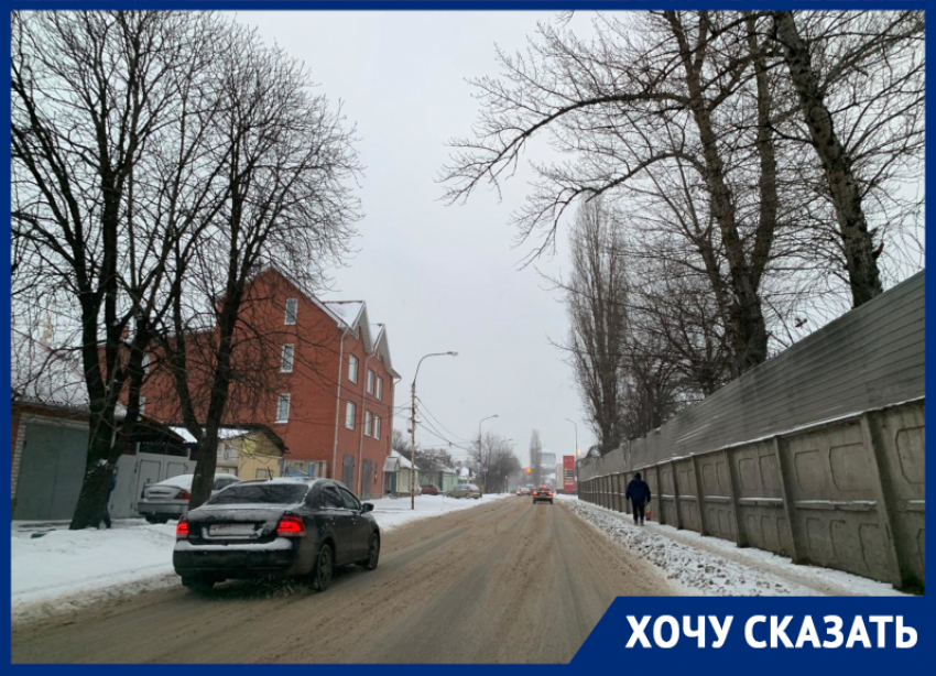 Люди и мэрия по-разному взглянули на уборку дорог от снегопада в Воронеже 
