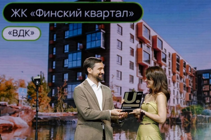 «Финский квартал» признали лучшим региональным ЖК комфорт-класса