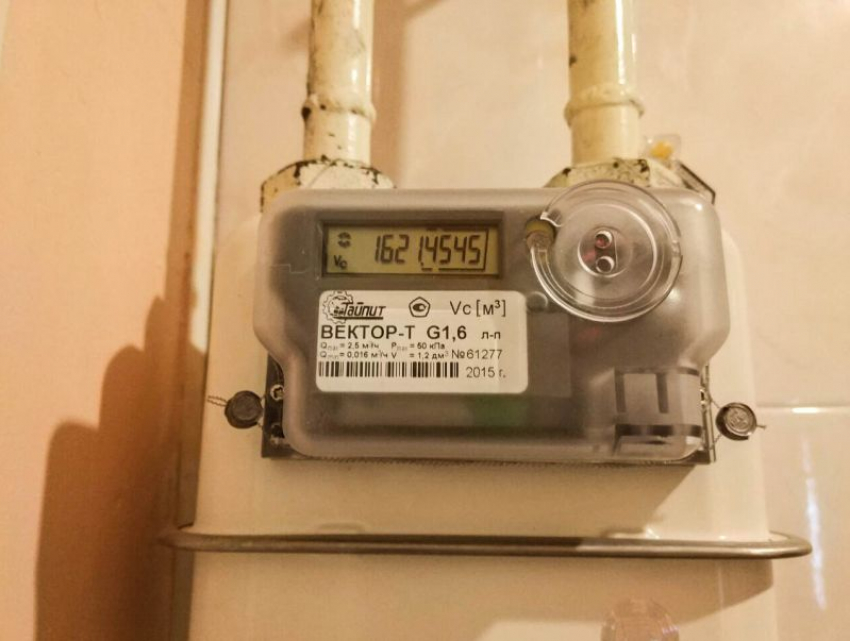 Стало известно, когда введут дифференцированный тариф на электричество в Воронежской области
