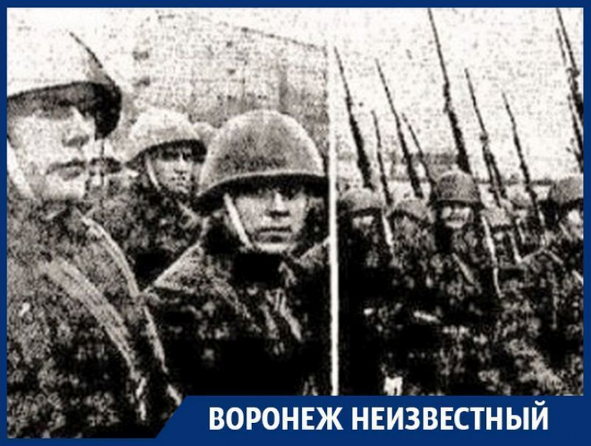 Каких героев в начале войны родил Первомайский сад Воронежа