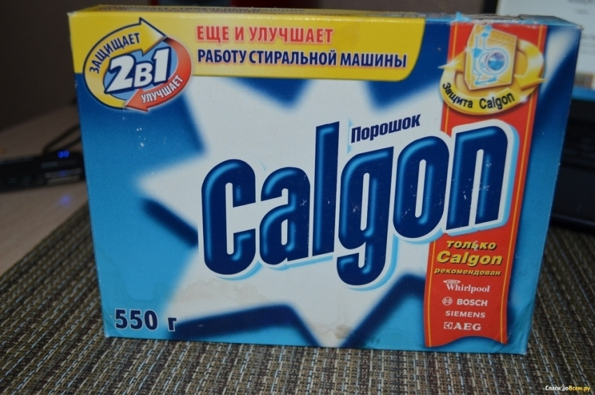 200 коробок нелегального средства «Calgon» обнаружили воронежские таможенники