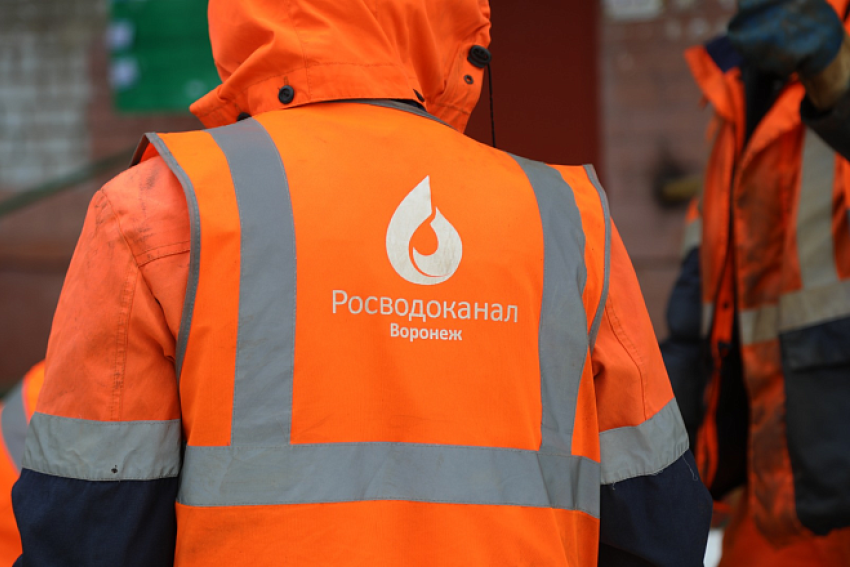 Подготовку сетей и объектов к зиме завершает РВК в Воронеже 