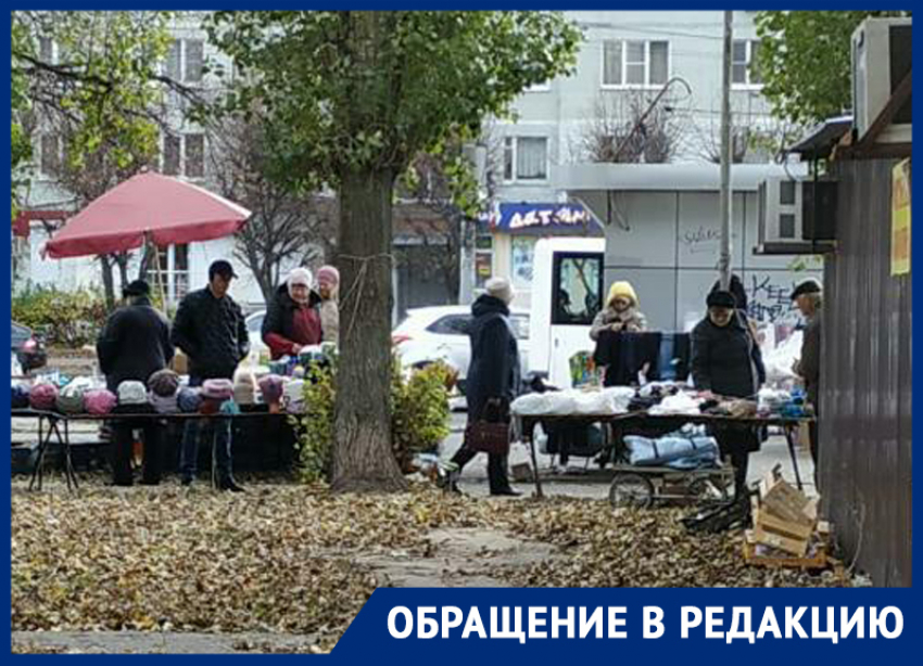  Воронежцы просят прекратить эстетический и санитарный вандализм торговцев 