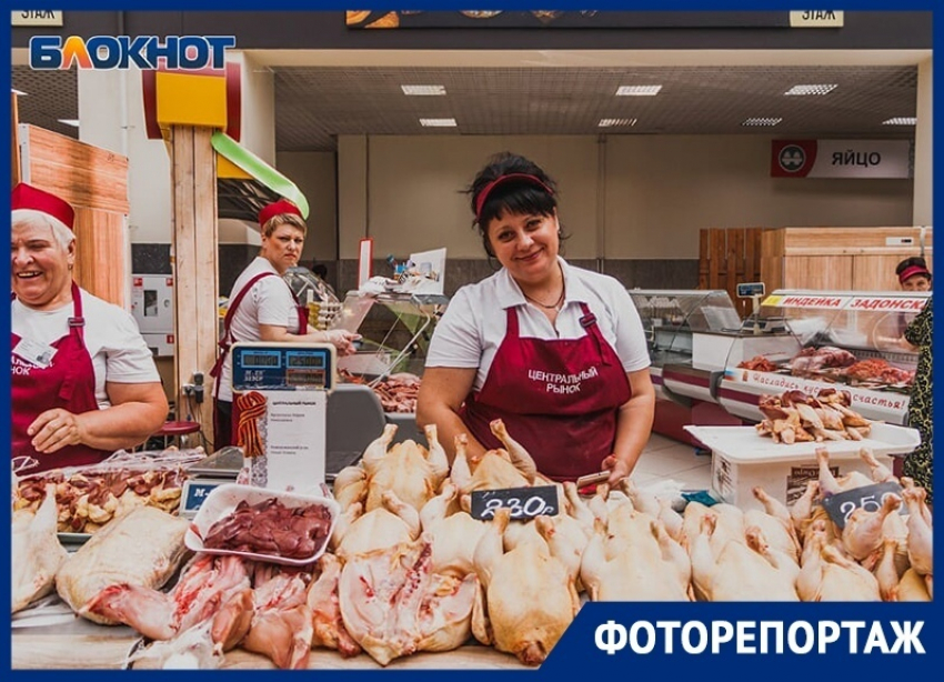 Что и почем продают на ультрасовременном Центральном рынке Воронежа