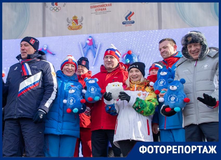 Как воронежцы оттянулись на Дне зимних видов спорта в Воронеже