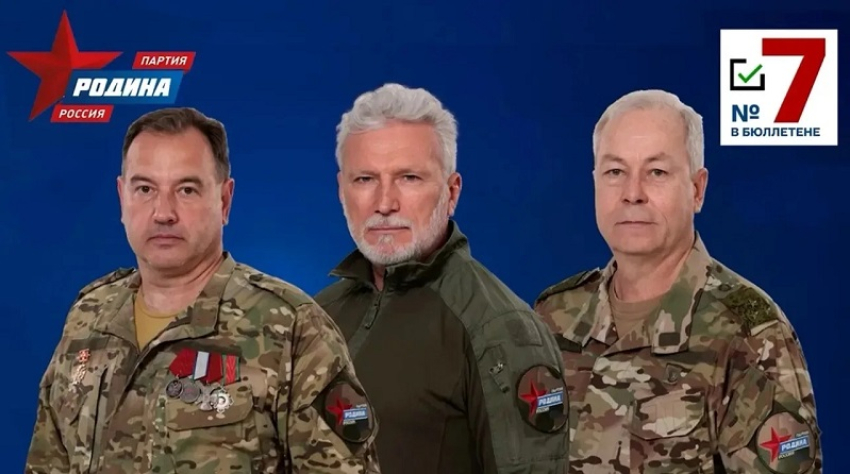 Враг должен быть уничтожен! 