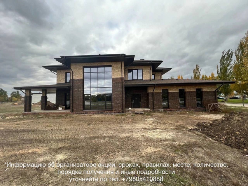 Хотите построить дом мечты? 