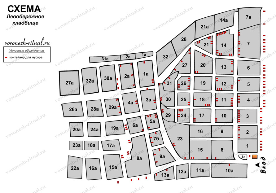 Карта западного кладбища ижевск