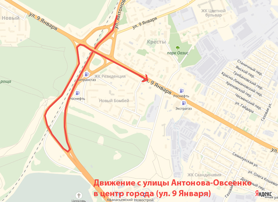 Ул 9 января воронеж на карте. Развязка на 9 января с Антонова Овсеенко Воронеж. Схема развязки Воронеж ул 9 января. Развязка на Антонова Овсеенко Воронеж схема. Новая развязка в Жуковском схема.