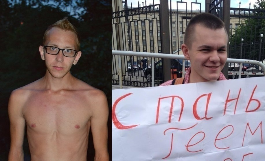 Воронежским геям не понравился отказ в иске к полиции и мэрии города