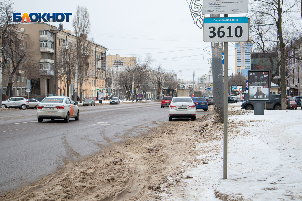 Назван алгоритм эвакуации авто без номеров в Воронеже