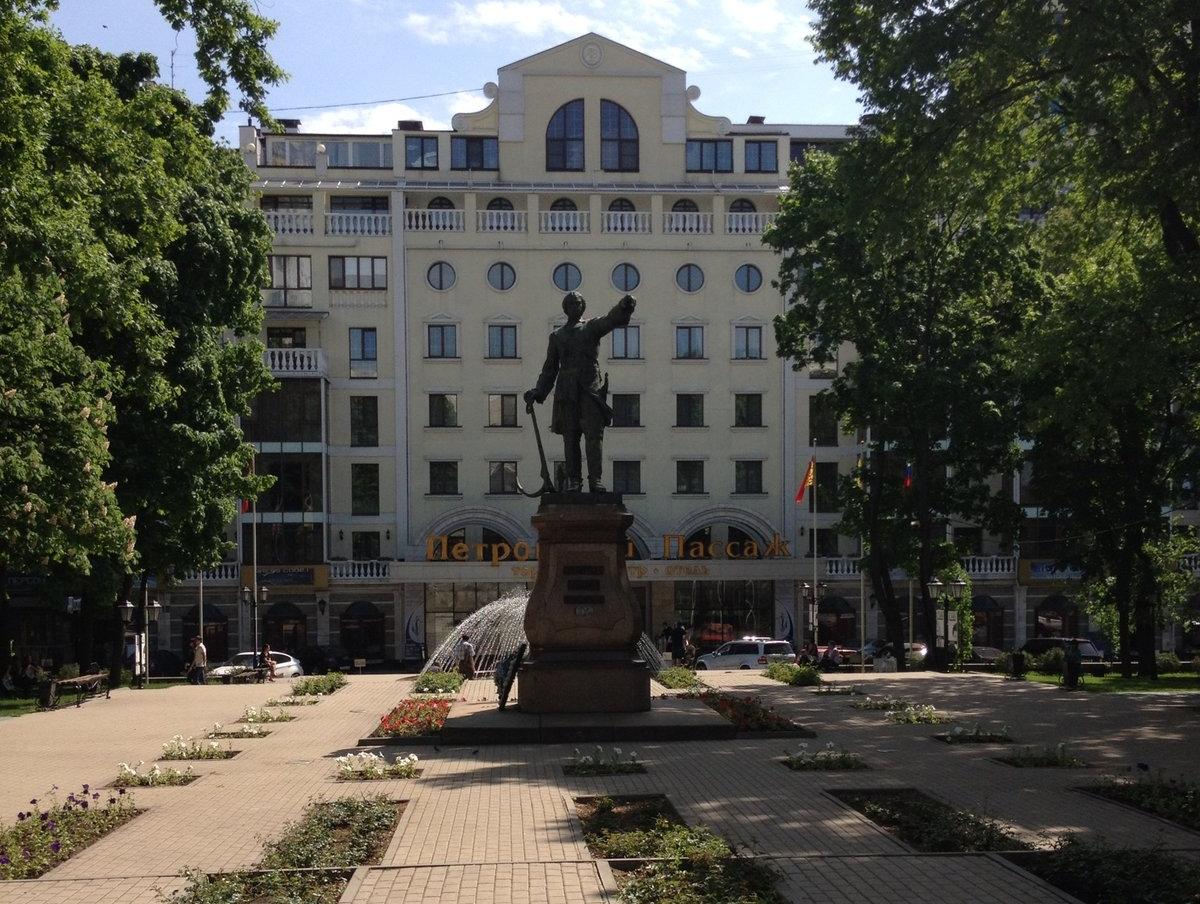 Петровский сквер воронеж фото Петровский сквер воронеж фото, видео - Кулик Тревел