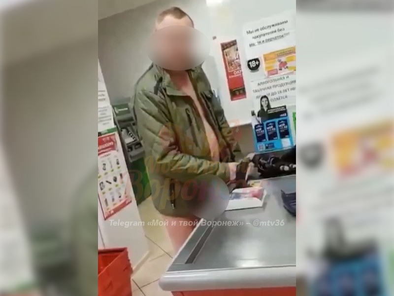 В российском городе голый мужчина устроил погром в магазине: Общество: Россия: ecomamochka.ru