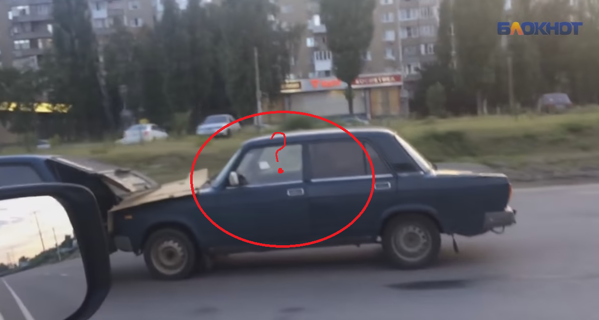 Призрачный автомобиль