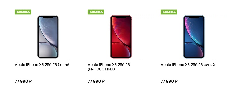 врн3.jpg