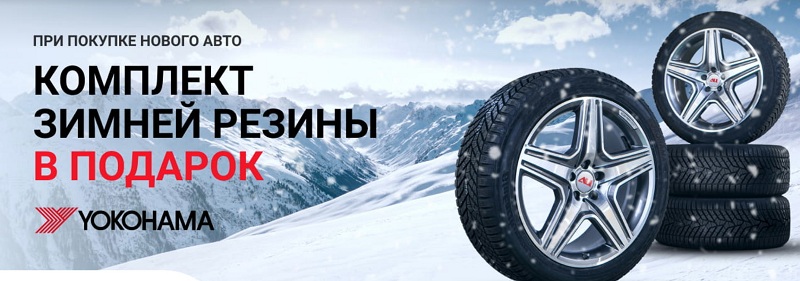 врн4.jpg