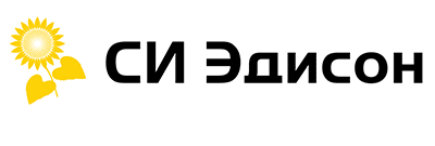 си эдисон