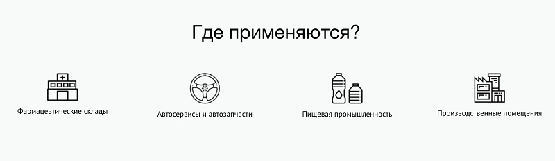 врн3.jpg