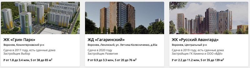 врн2 4.jpg
