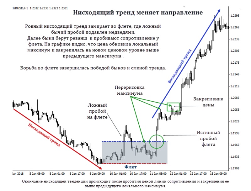 врн3.jpg