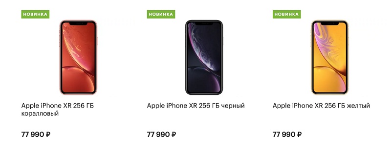 врн2.jpg