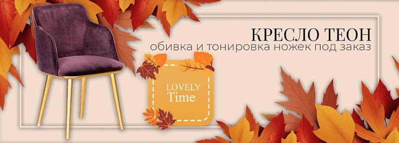 врн2.jpg