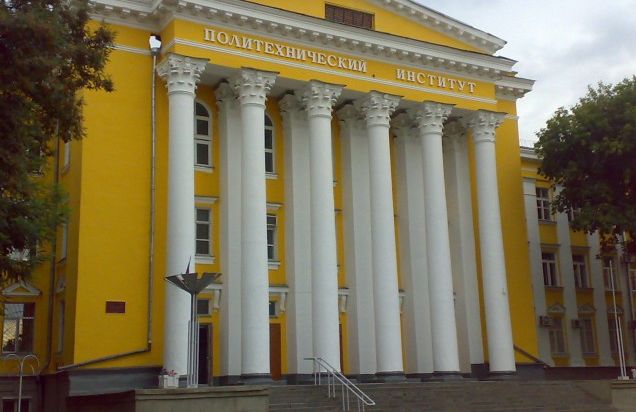 Политех.jpg