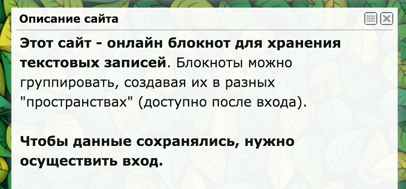 врн22.jpg
