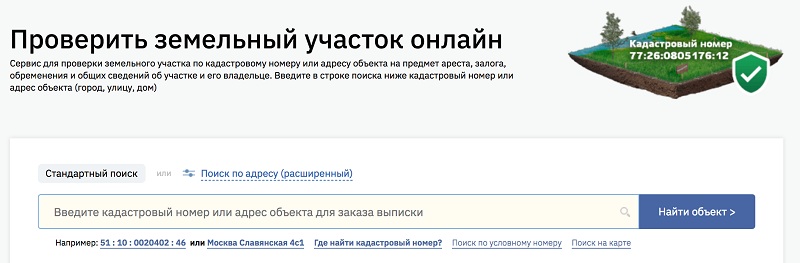 врн21.jpg