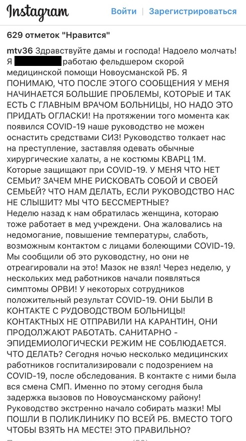 здрав4.jpg
