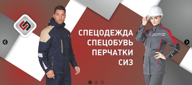 врн34.jpg
