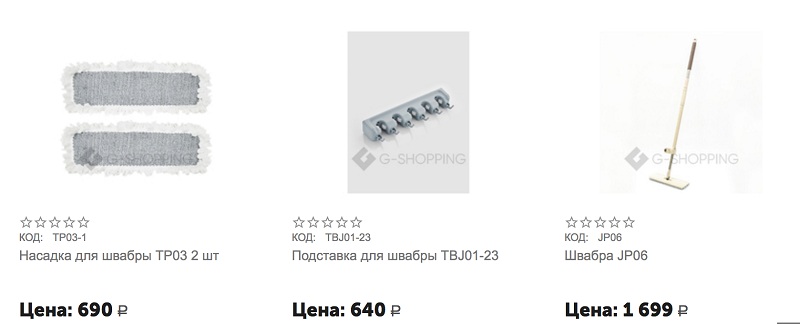 врн3.jpg