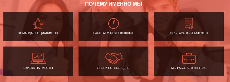 врн2.jpg