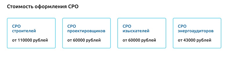 врн2.jpg