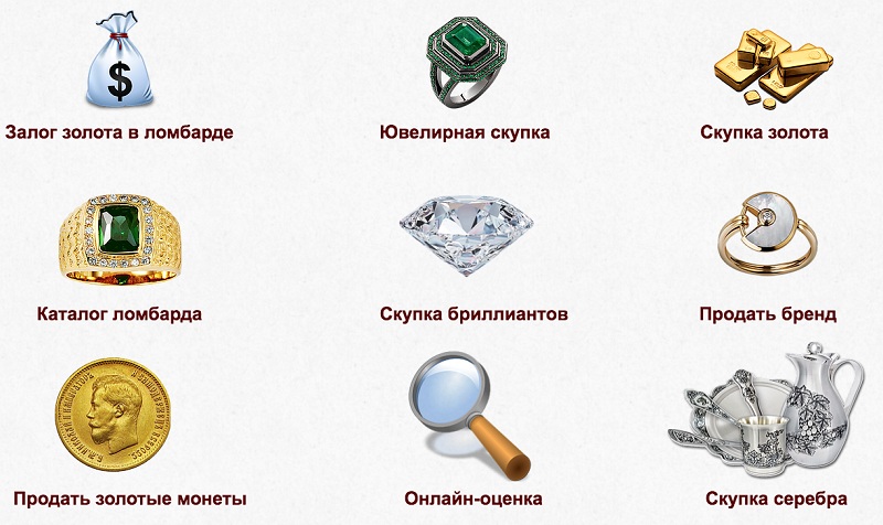 врн32.jpg